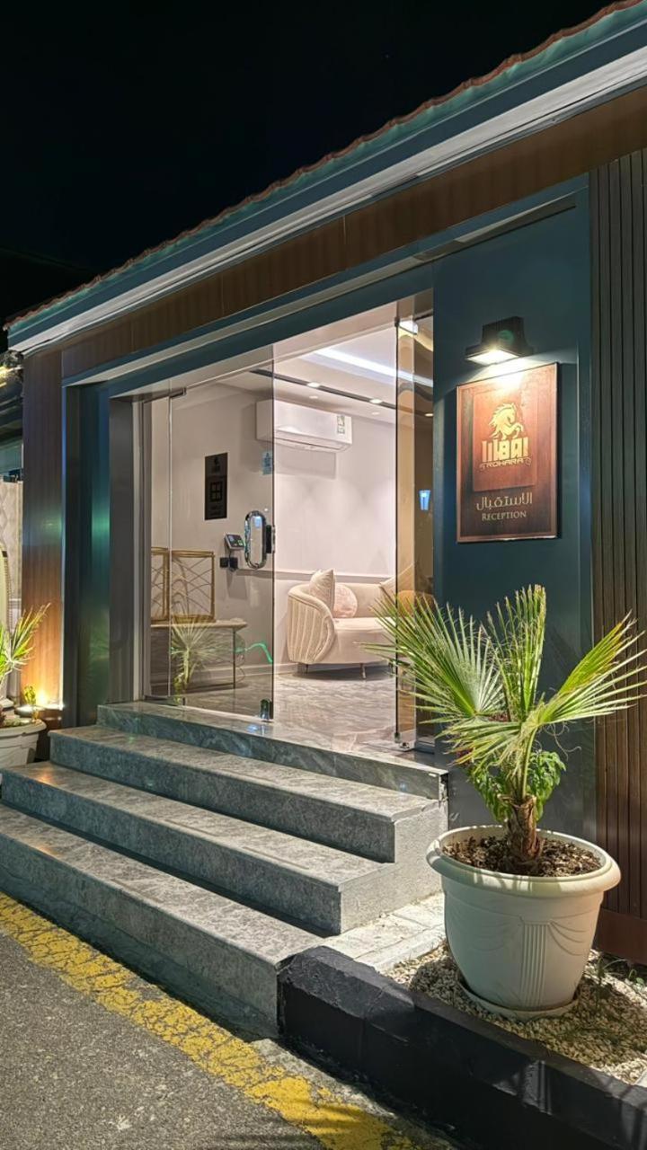 Rohara Resort Ta'if Exterior photo